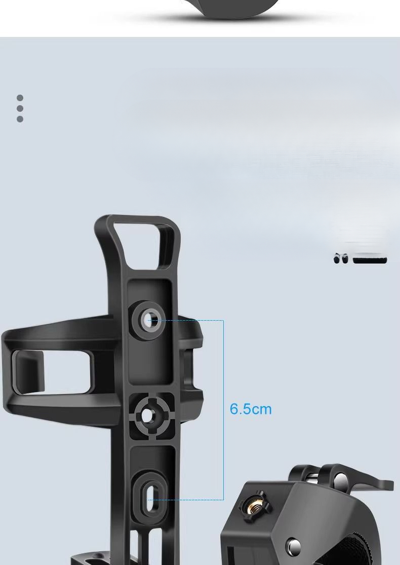 No-Drill Quick-Release Bicycle Bottle Cage Mountain Cup Holder Electric Bike Cycling Drink Water Rack_voghion.com