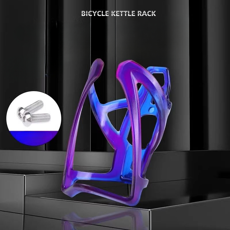 Xidesheng Bicycle Bottle Cage Colorful Mountain Road Bike Water Cup Holder Cycling Bracket Equipment Accessories Set_voghion.com