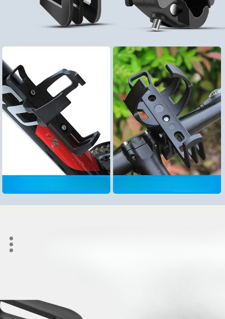 No-Drill Quick-Release Bicycle Bottle Cage Mountain Cup Holder Electric Bike Cycling Drink Water Rack_voghion.com