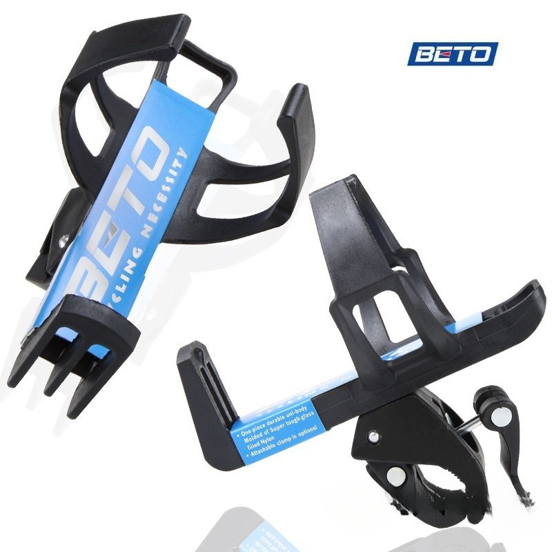 Porte-bidon de montagne pour vélo de route et moto, accessoires à pignon fixe, support à dégagement rapide, porte-gobelet_voghion.com