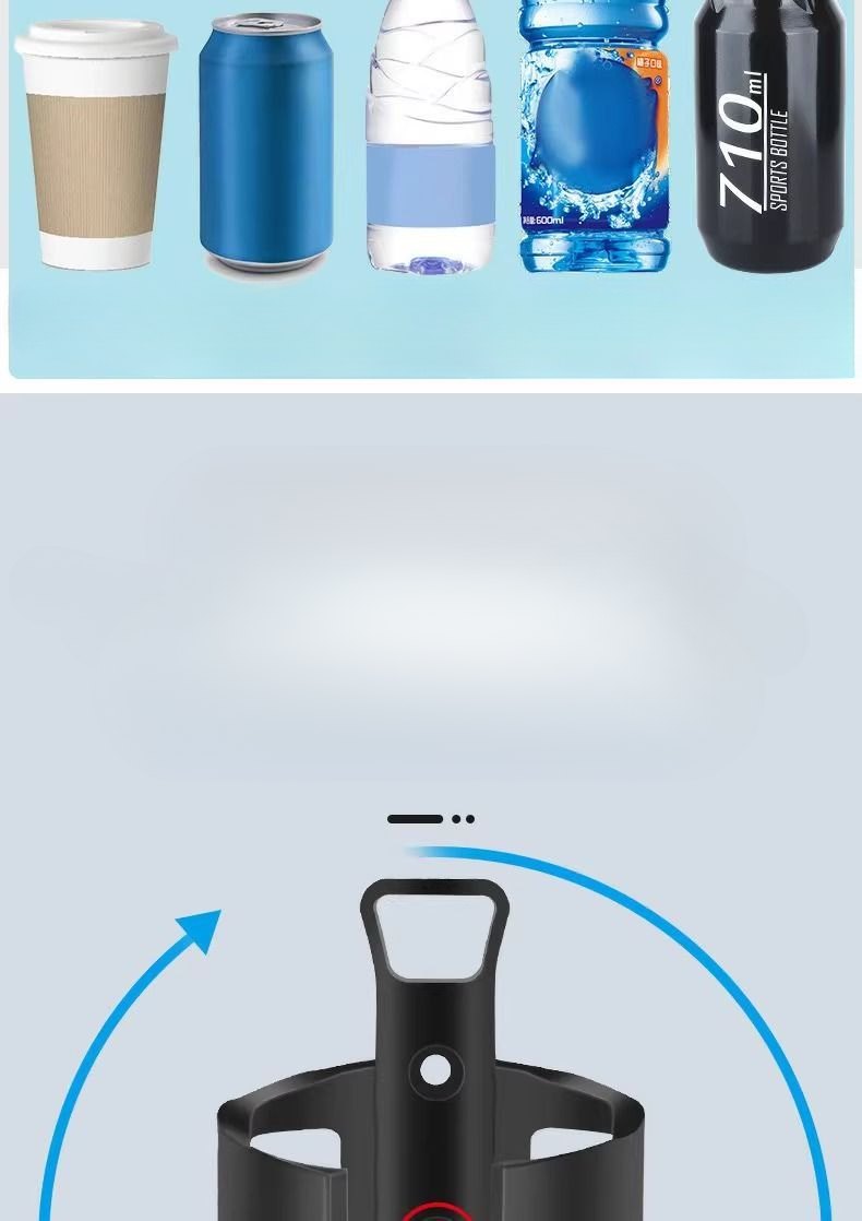 No-Drill Quick-Release Bicycle Bottle Cage Mountain Cup Holder Electric Bike Cycling Drink Water Rack_voghion.com