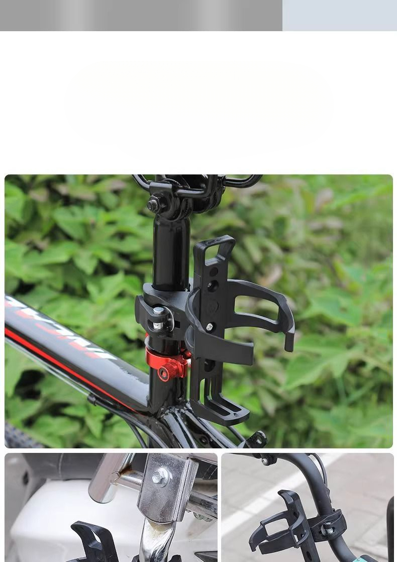 No-Drill Quick-Release Bicycle Bottle Cage Mountain Cup Holder Electric Bike Cycling Drink Water Rack_voghion.com