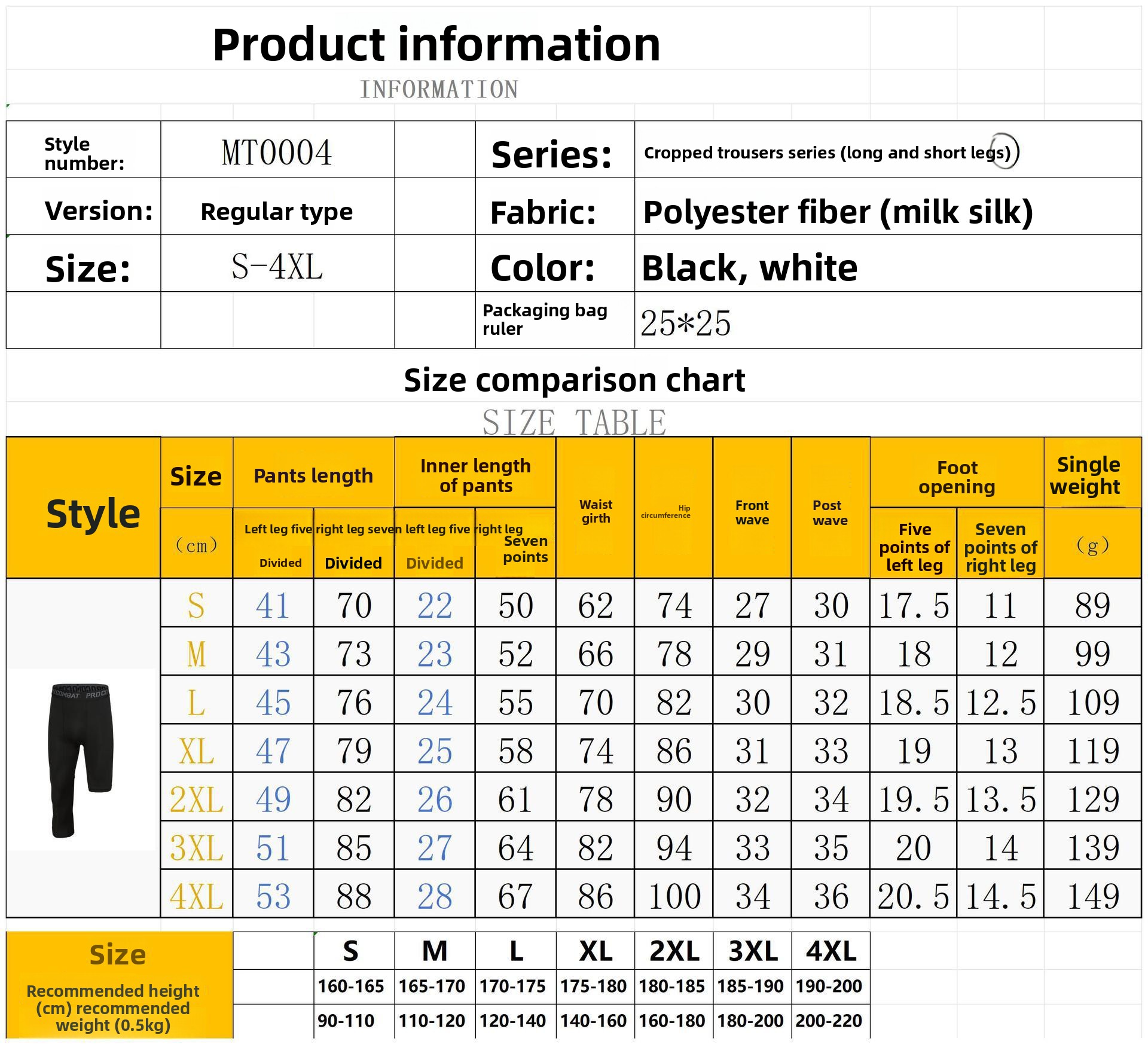 Sports Tight Long Sleeve Quick-Dry Training Fitness Shirt For Men High Elastic Compression Basketball Top Soccer Running_voghion.com