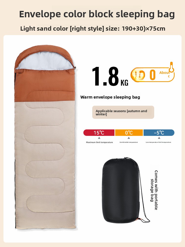 Arctic Wolf Adult Outdoor Camping Portable Splicable Single And Double Person Indoor Nap Hotel Dirt-Proof Sleeping Bag_voghion.com