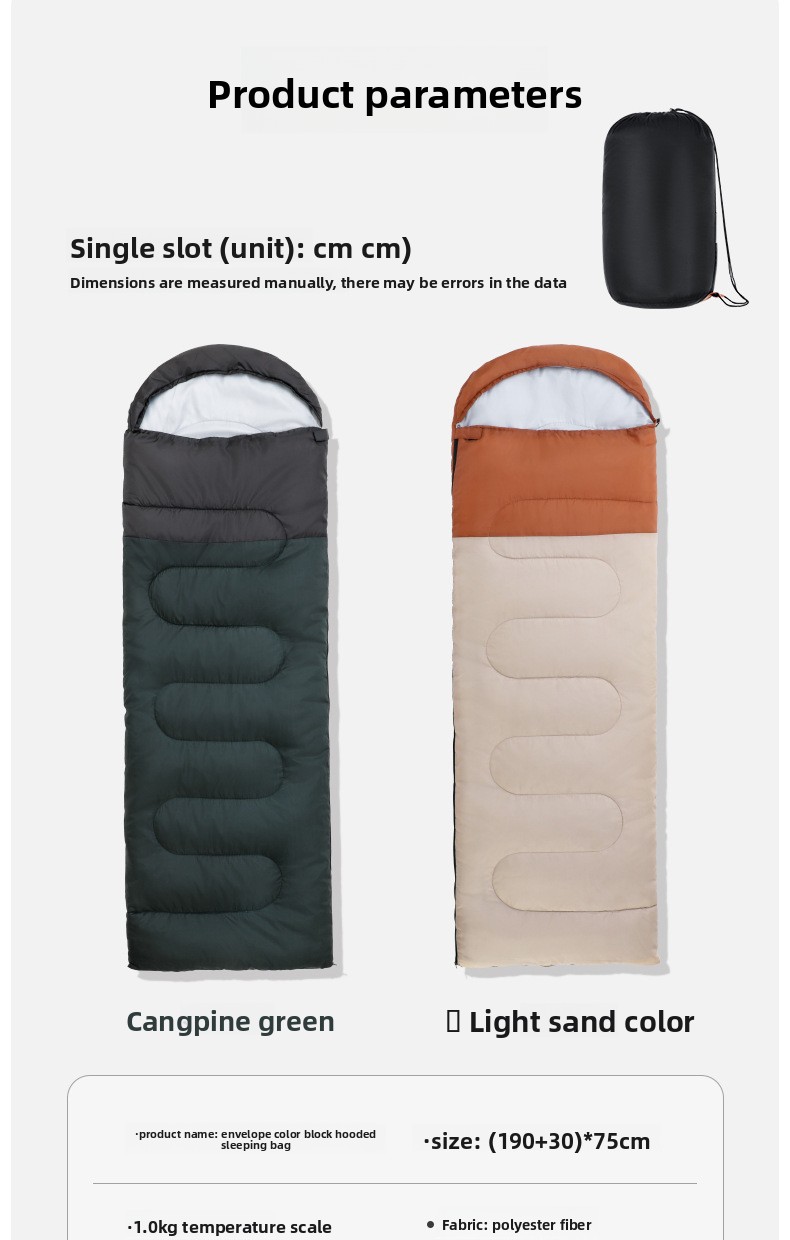 Arctic Wolf Adult Outdoor Camping Portable Splicable Single And Double Person Indoor Nap Hotel Dirt-Proof Sleeping Bag_voghion.com