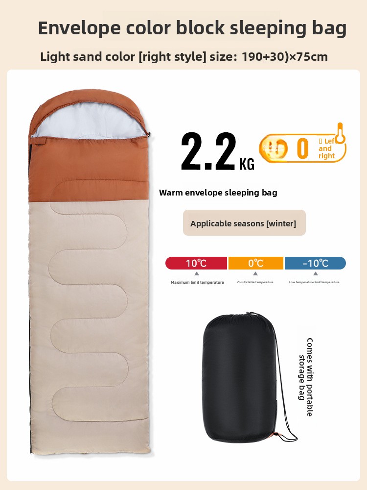 Arctic Wolf Adult Outdoor Camping Portable Splicable Single And Double Person Indoor Nap Hotel Dirt-Proof Sleeping Bag_voghion.com