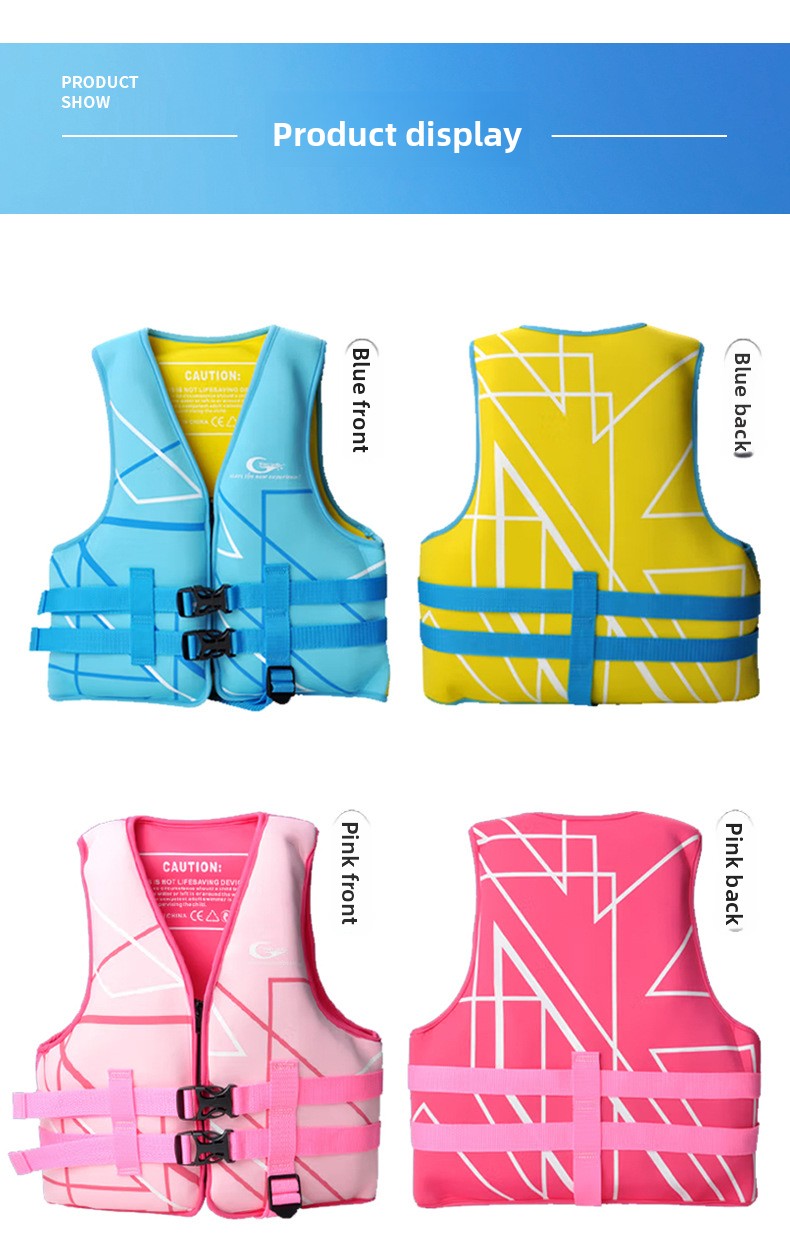 Maillot de bain pour enfants, gilet de sauvetage chaud et coloré, gilet de sauvetage sans manches à haute flottabilité pour garçons et filles_voghion.com