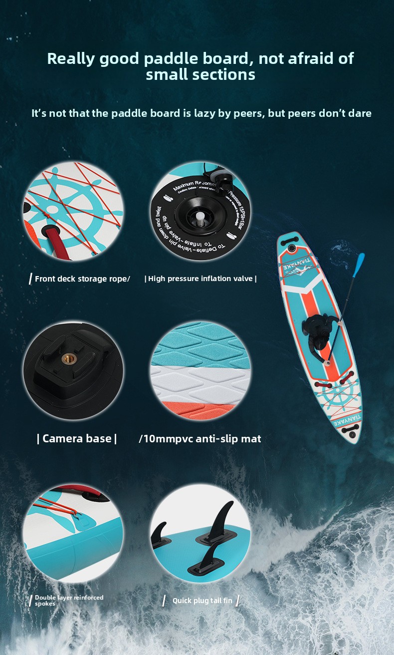 Outdoor Adult Surfboard Leisure Fishing Boat Inflatable Sports PVC Electric Water Paddleboard_voghion.com