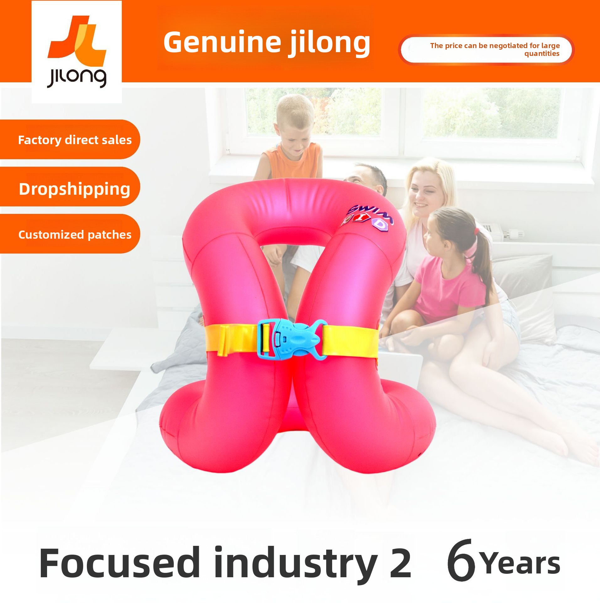 Jilong Children's Inflatable Swimwear Double Layer Thickened Float Portable Swimming Water Supplies Swim Ring_voghion.com