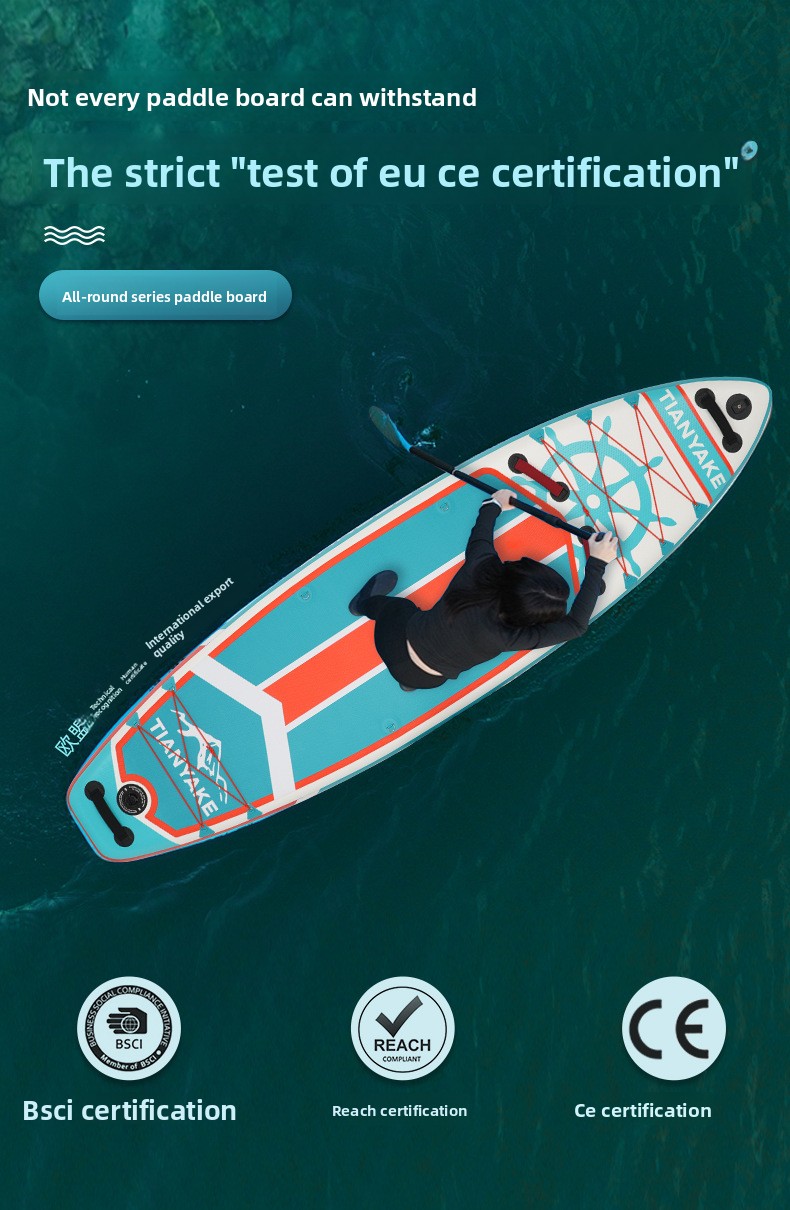 Outdoor Adult Surfboard Leisure Fishing Boat Inflatable Sports PVC Electric Water Paddleboard_voghion.com