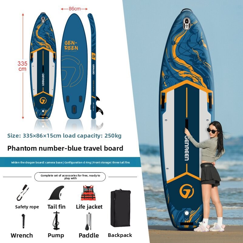 Outdoor Adult Surfboard Leisure Fishing Boat Inflatable Sports PVC Electric Water Paddleboard_voghion.com