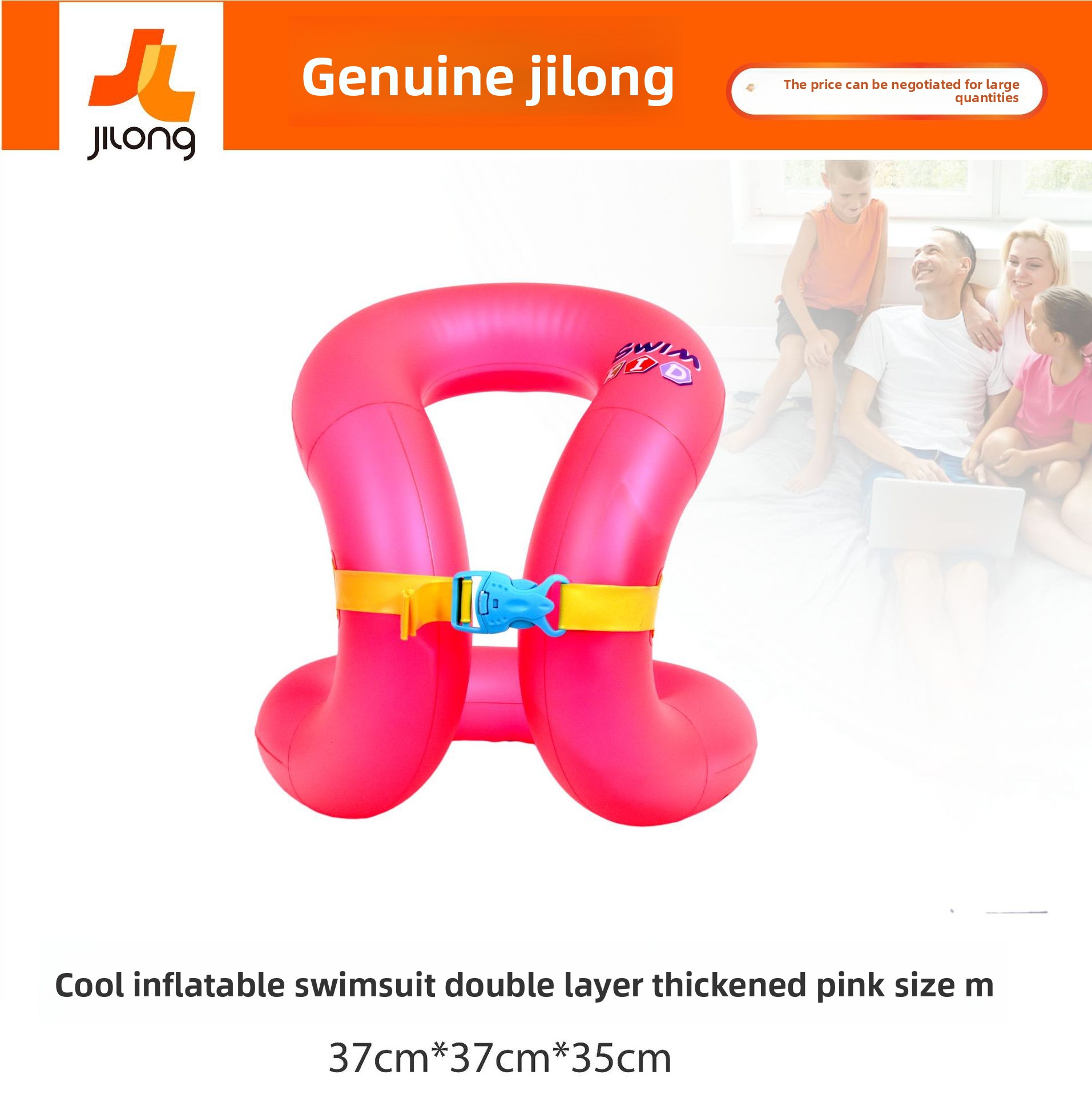 Jilong Children's Inflatable Swimwear Double Layer Thickened Float Portable Swimming Water Supplies Swim Ring_voghion.com