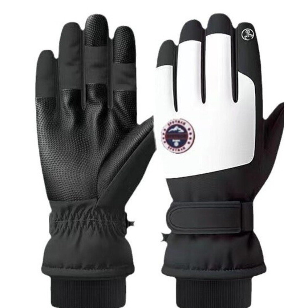 Shandong Jining For Men Women, Warm And Cold-Proof, Night Running, Electric Scooter, Adult Ski Cotton Gloves_voghion.com