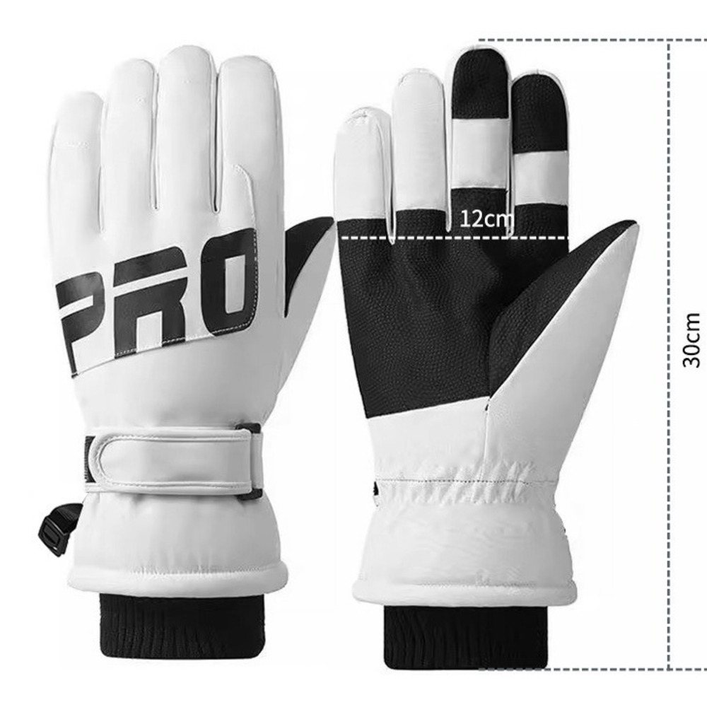 Shandong Jining For Men Women, Warm And Cold-Proof, Night Running, Electric Scooter, Adult Ski Cotton Gloves_voghion.com