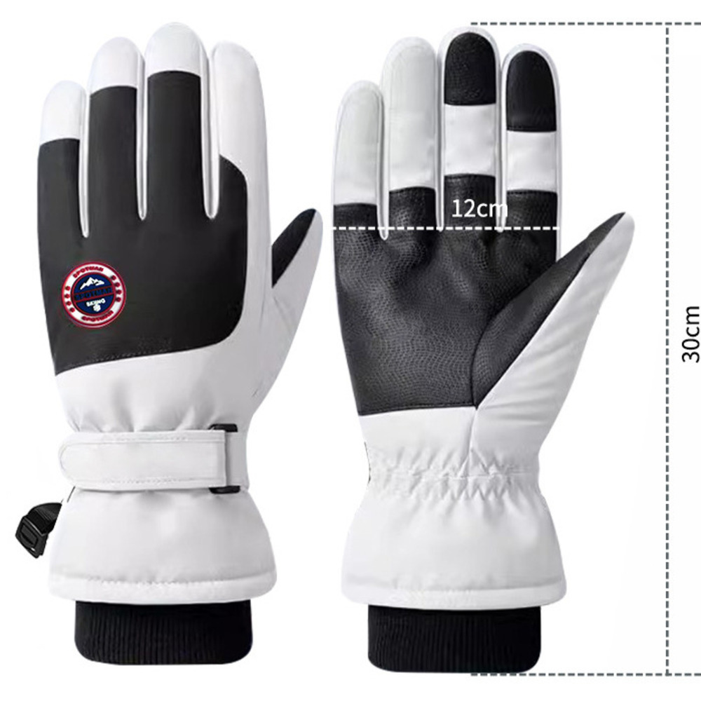 Shandong Jining For Men Women, Warm And Cold-Proof, Night Running, Electric Scooter, Adult Ski Cotton Gloves_voghion.com