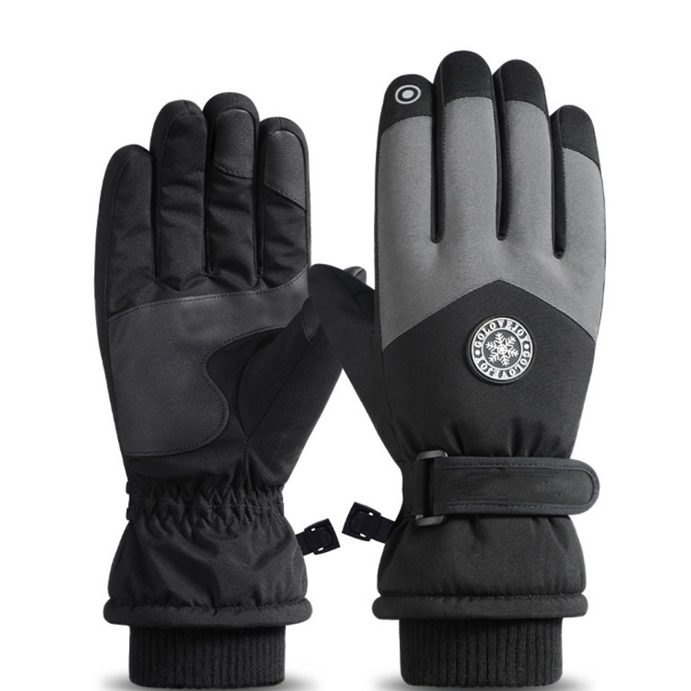 Shandong Jining For Men Women, Warm And Cold-Proof, Night Running, Electric Scooter, Adult Ski Cotton Gloves_voghion.com