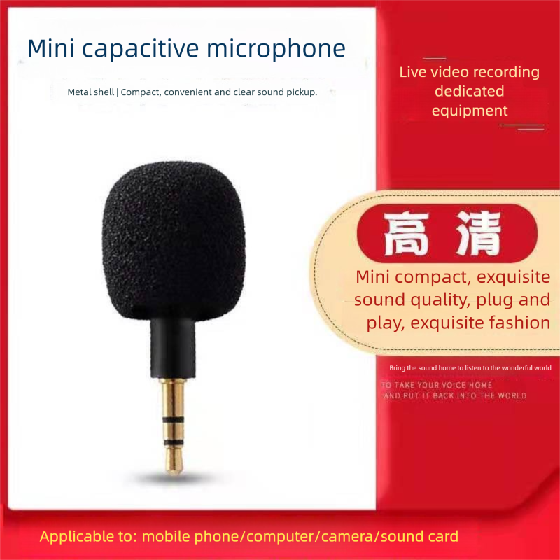 Small Condenser Karaoke Phone Mini Wireless Microphone Plug-in Sound Card Outdoor Live Streaming Dedicated_voghion.com