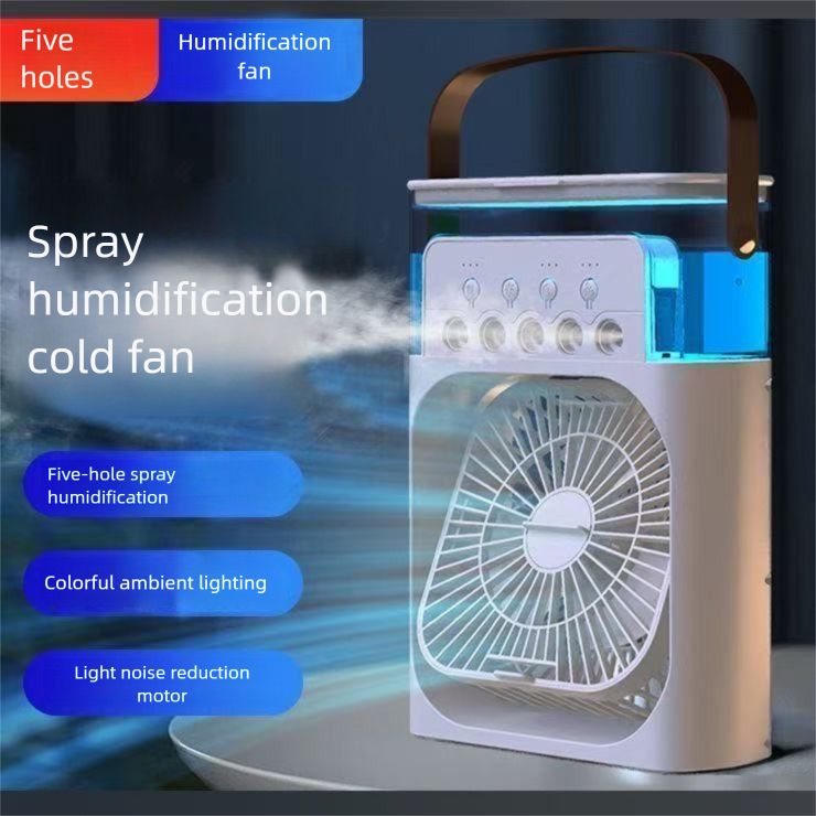 Intelligent Five-Hole Multi-Function Cooling Spray USB Desktop Electric Student Dormitory Office Small Fan_voghion.com