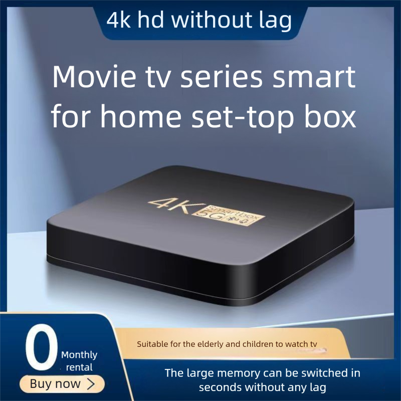 2025 Smart Voice Digital 4K Full Network WiFi Drama-Watching Internet TV Set-Top Box_voghion.com