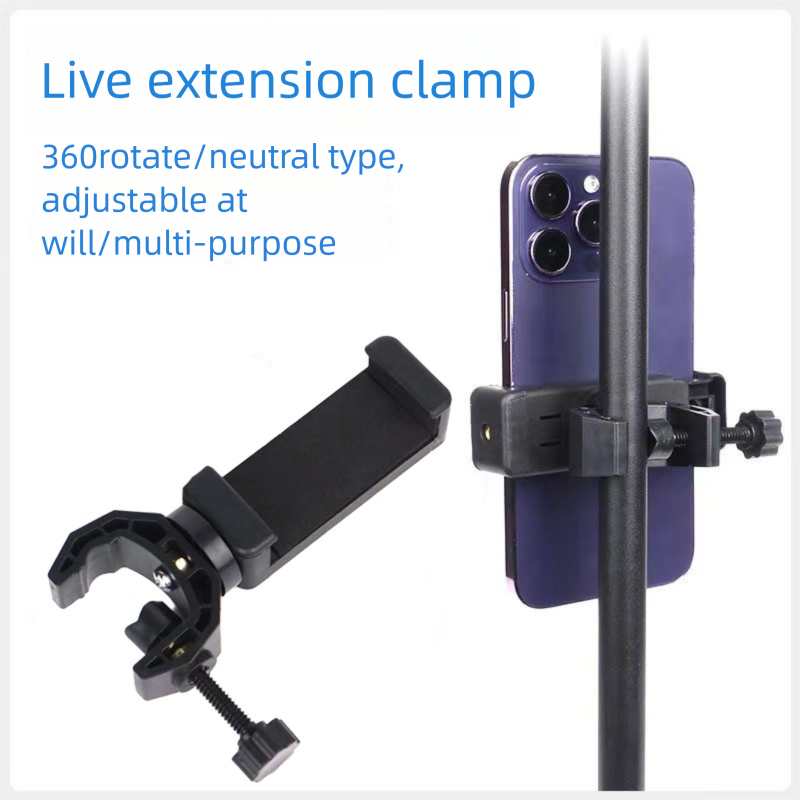 Expansion Mobile Phone Live Streaming Stand Multi-Position Clip Dual-Position Multi-Functional Shooting Equipment_voghion.com