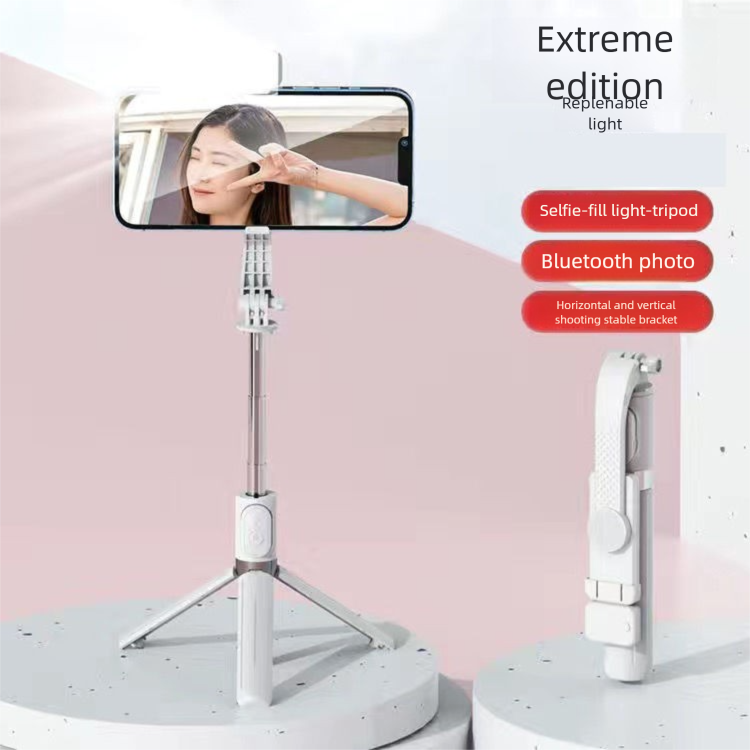 Selfie Stick Photo Multifunctional Stand Compatible With All Phones Rotatable Telescopic Fill Light Convenient To Carry_voghion.com