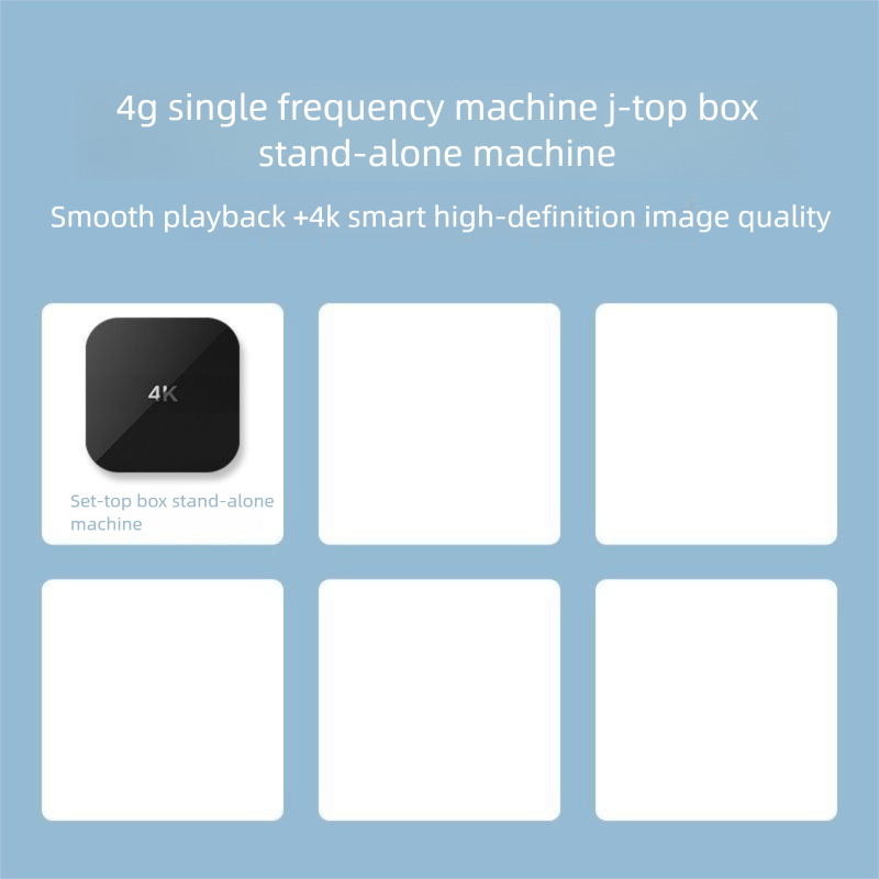 2025 Smart Voice Digital 4K Full Network WiFi Drama-Watching Internet TV Set-Top Box_voghion.com