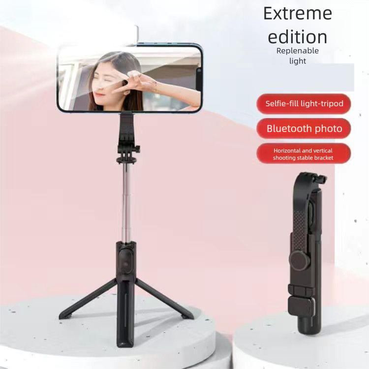 Selfie Stick Photo Multifunctional Stand Compatible With All Phones Rotatable Telescopic Fill Light Convenient To Carry_voghion.com