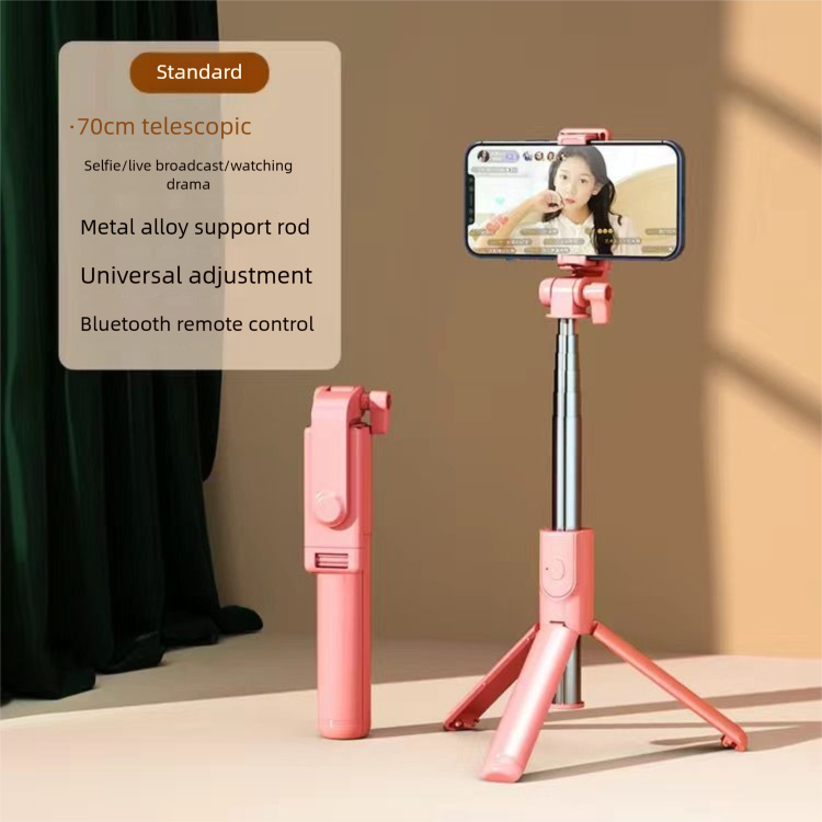 Selfie Stick Photo Multifunctional Stand Compatible With All Phones Rotatable Telescopic Fill Light Convenient To Carry_voghion.com