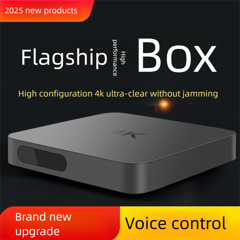 2025 Smart Voice Digital 4K Full Network WiFi Drama-Watching Internet TV Set-Top Box_voghion.com