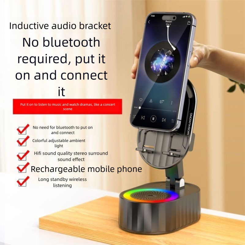 Bluetooth-Ladegerät 3-in-1 Multifunktions-Telefonständer Sensorlautsprecher Lazy Watching Shows Musik hören Kabellos_voghion.com