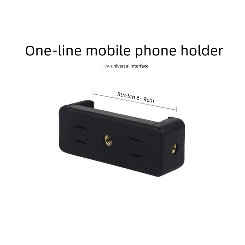 Expansion Mobile Phone Live Streaming Stand Multi-Position Clip Dual-Position Multi-Functional Shooting Equipment_voghion.com