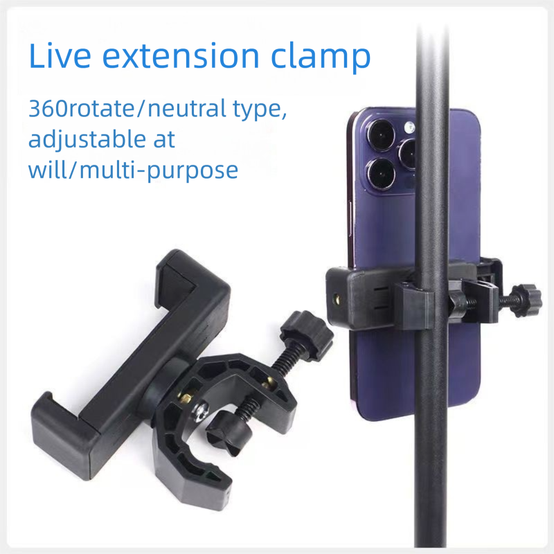 Expansion Mobile Phone Live Streaming Stand Multi-Position Clip Dual-Position Multi-Functional Shooting Equipment_voghion.com
