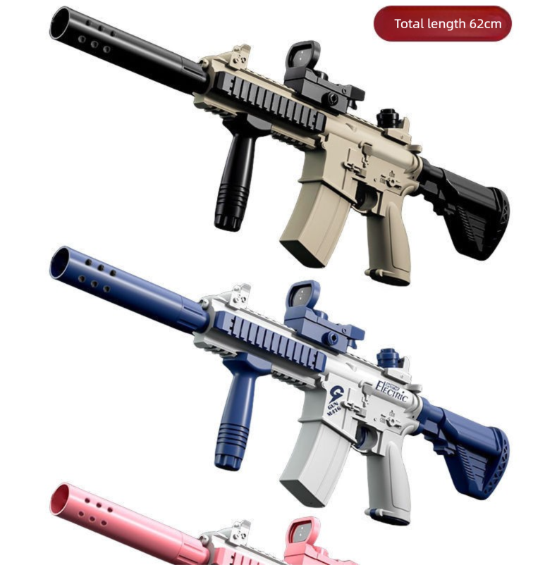 Children's Gun Toy Rechargeable Fully Automatic Continuous Shooting Electric M416 High Pressure Powerful Water Fight_voghion.com