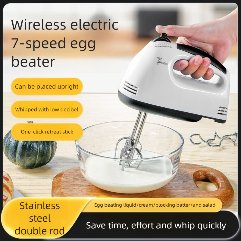 Electric Beater Household Fully Automatic Small Egg White Cream Whisk Handheld Cake Mixer Baking Batter_voghion.com