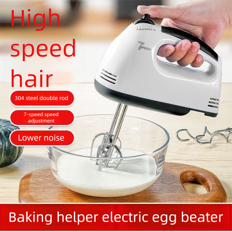 Electric Beater Household Fully Automatic Small Egg White Cream Whisk Handheld Cake Mixer Baking Batter_voghion.com