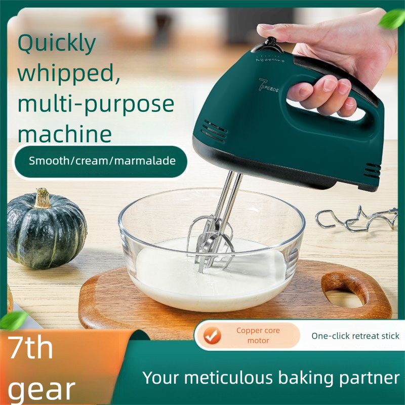Electric Beater Household Fully Automatic Small Egg White Cream Whisk Handheld Cake Mixer Baking Batter_voghion.com
