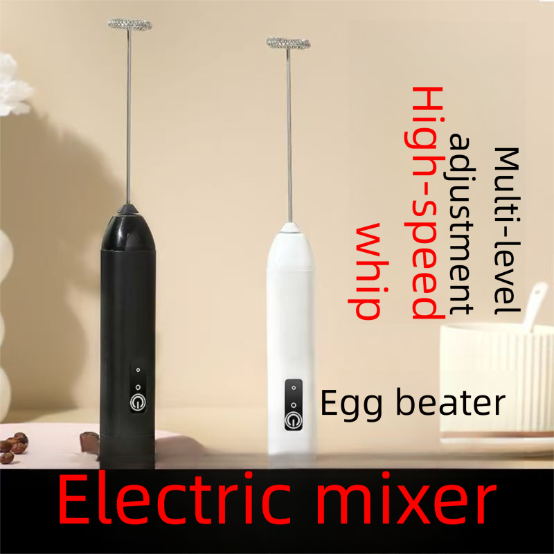 Electric Egg Beater Baking Household Automatic Oil Whisk Cake Mini Milk Frother Coffee Stirrer_voghion.com