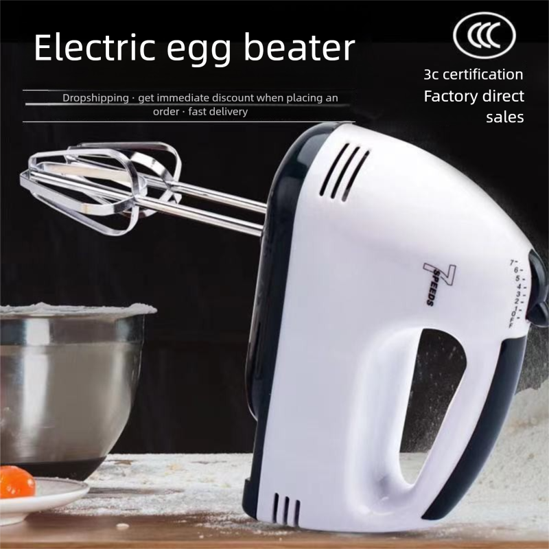 Electric Beater Handheld Household Baking Egg White Mixer Cream Whisk Multifunctional Small Blender_voghion.com