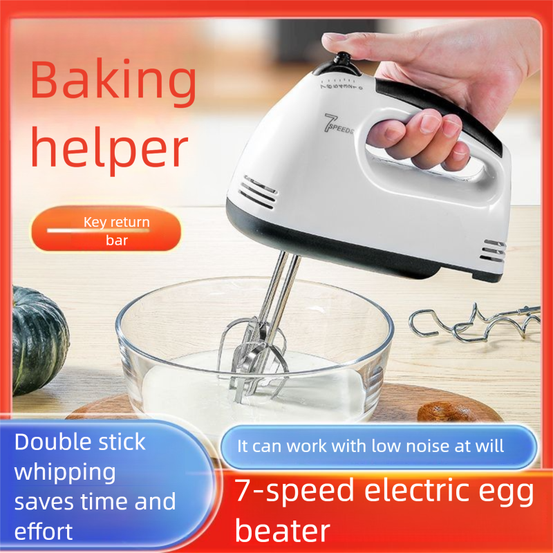 Frusta elettrica per uso domestico completamente automatica, piccola frusta per albumi, frusta per dolci portatile, pastella per dolci_voghion.com