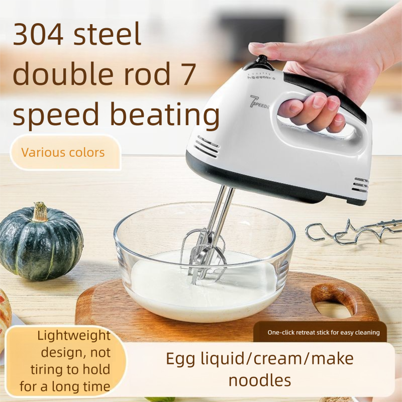 Electric Beater Household Fully Automatic Small Egg White Cream Whisk Handheld Cake Mixer Baking Batter_voghion.com