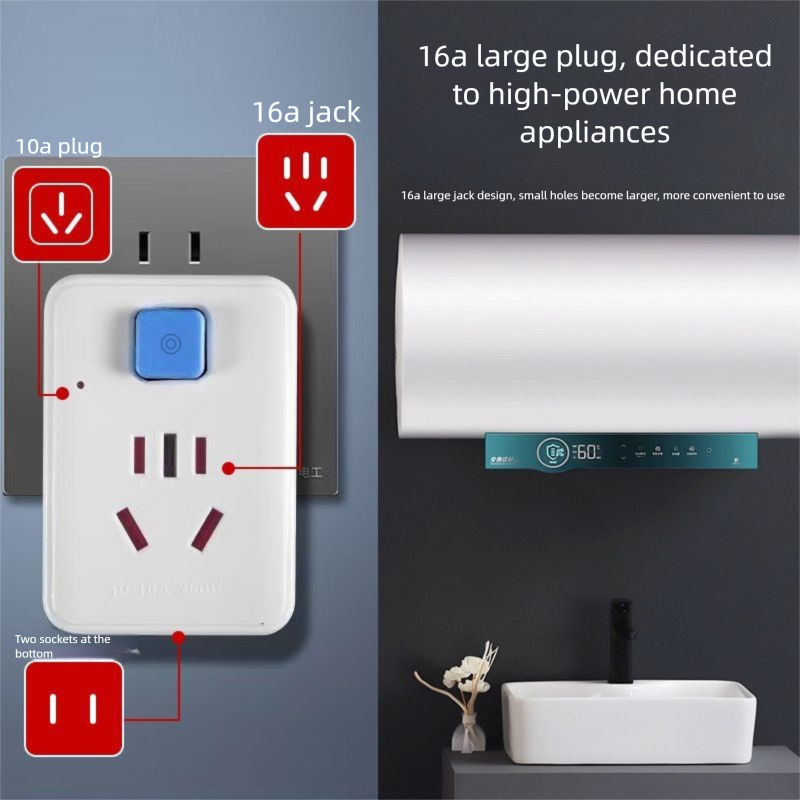4000W Pure Copper Switch Socket Plug High Power Air Conditioner 10 Household 16 Multi-Function Converter_voghion.com
