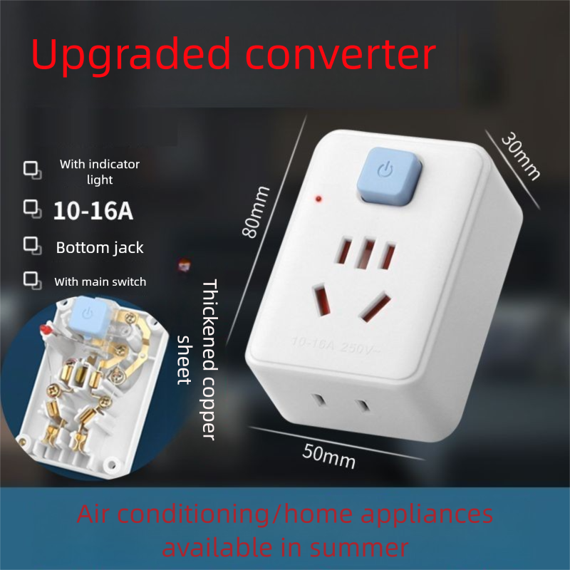 4000W Pure Copper Switch Socket Plug High Power Air Conditioner 10 Household 16 Multi-Function Converter_voghion.com