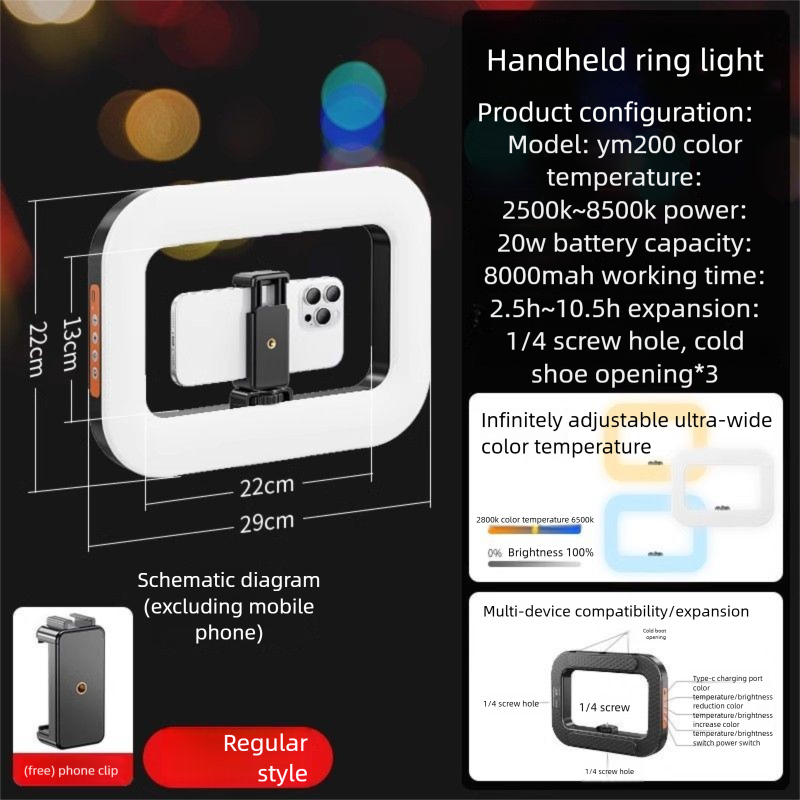 2025 New Rabbit Cage Handheld Ring Light For Outdoor Photography, Charging And Live Streaming_voghion.com