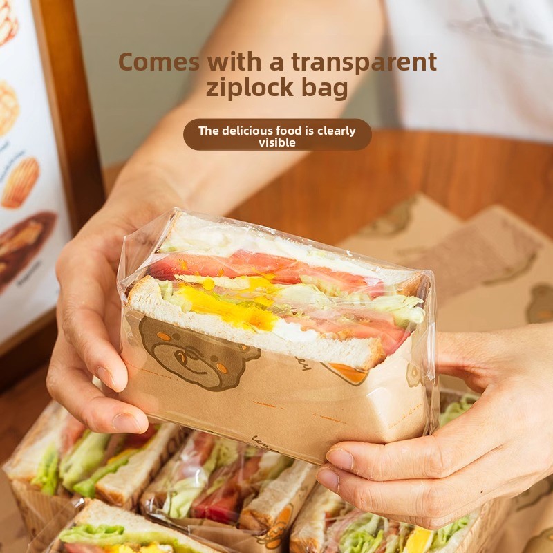 Sandviç Ambalajı Yağ Emici Pirinç Topu Burger Lamine Hava Fritözü Ev Tipi Pişirme Yağı Kağıdı 38 Buğu Önleyici Torba_voghion.com