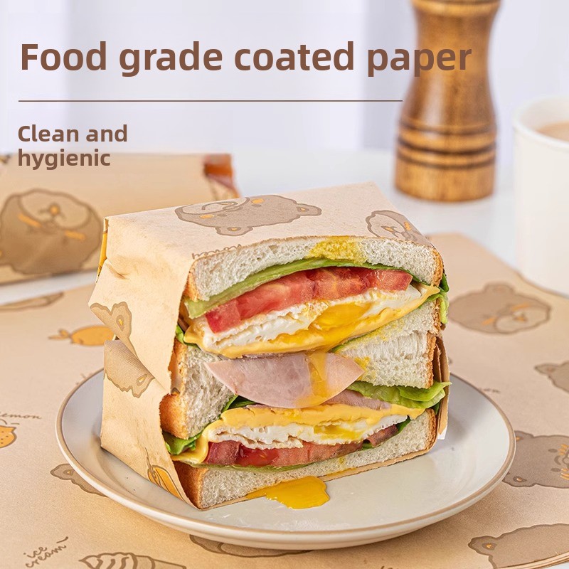 Sandviç Ambalajı Yağ Emici Pirinç Topu Burger Lamine Hava Fritözü Ev Tipi Pişirme Yağı Kağıdı 38 Buğu Önleyici Torba_voghion.com