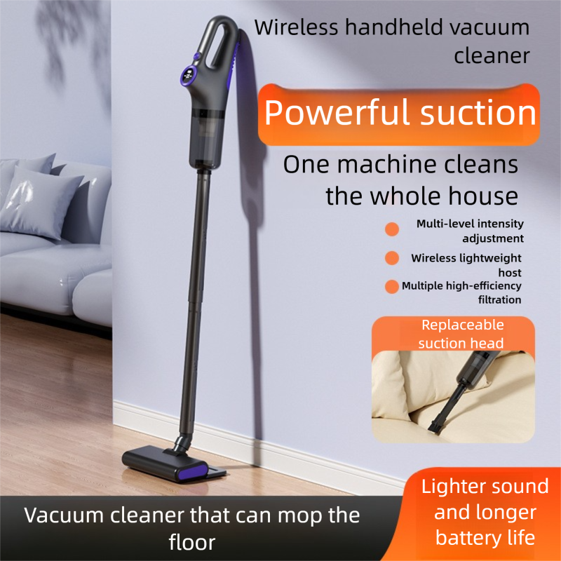 Aspirapolvere wireless integrato multifunzionale con aspirazione e trascinamento, grande aspirazione, piccolo portatile per uso domestico, per pavimenti e divani, Cathair, applicazione multi-scena_voghion.com