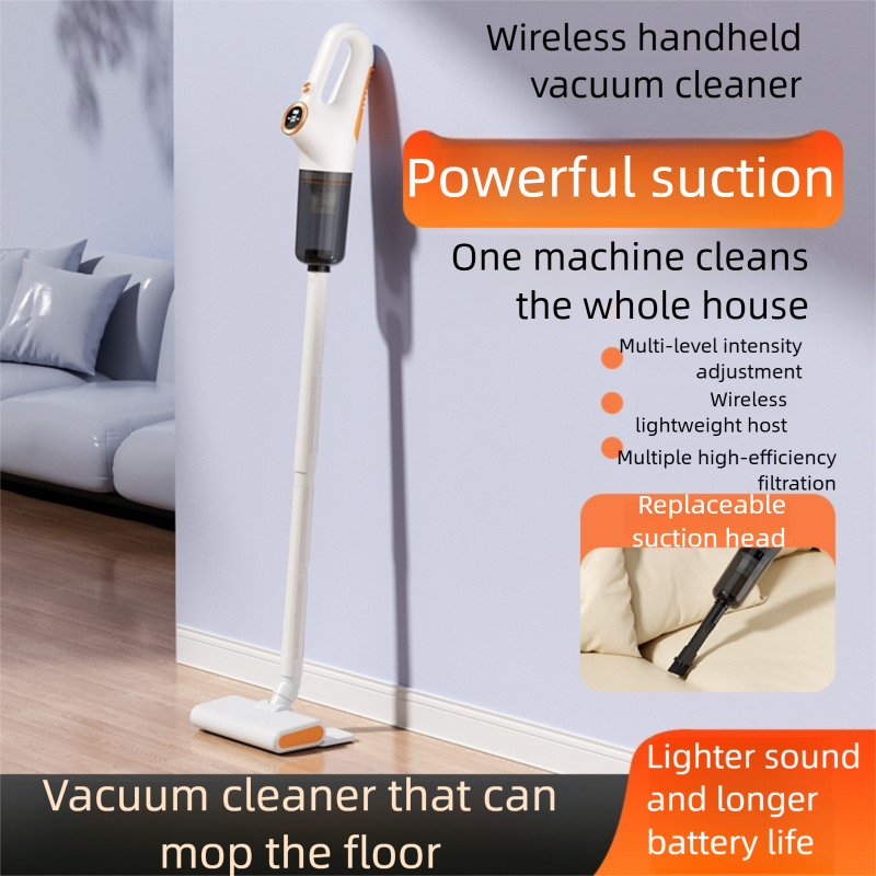 Aspirapolvere wireless integrato multifunzionale con aspirazione e trascinamento, grande aspirazione, piccolo portatile per uso domestico, per pavimenti e divani, Cathair, applicazione multi-scena_voghion.com