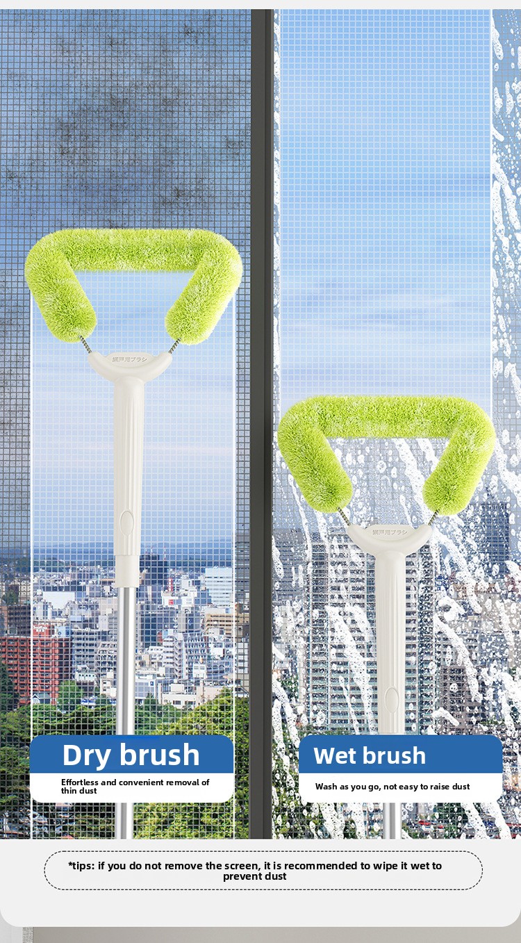 Screen Cleaning Brush Set For Window Screens Dust Removal Tool_voghion.com