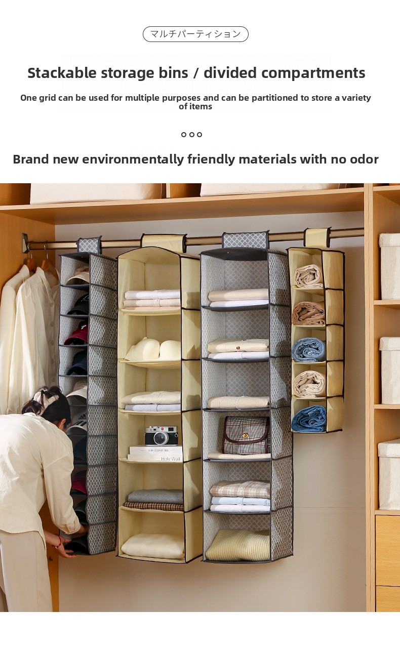 Storage Hanging Bag Household Wardrobe Multi-layer Hanging Clothes Storage Bag Dormitory Foldable Storage Hanging Bag_voghion.com