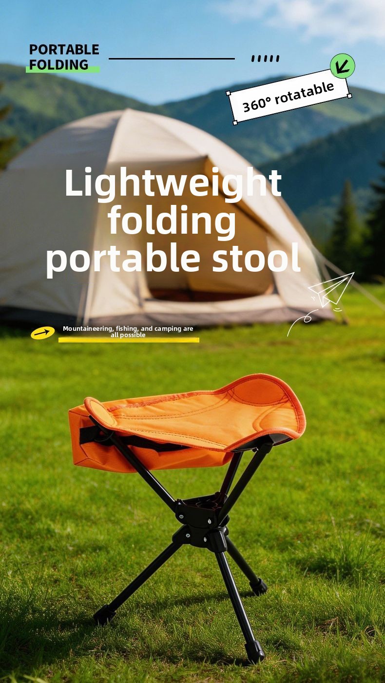 Foldable Camping Stool 360 Degree Swivel Portable Outdoor Seat_voghion.com